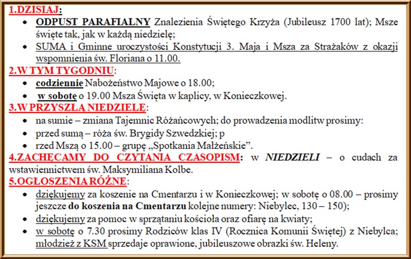 ogl 12405 2025