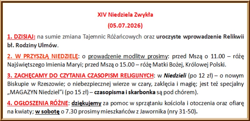ogl 12405 2025