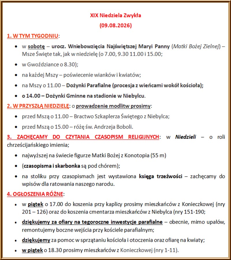 ogl 12405 2025