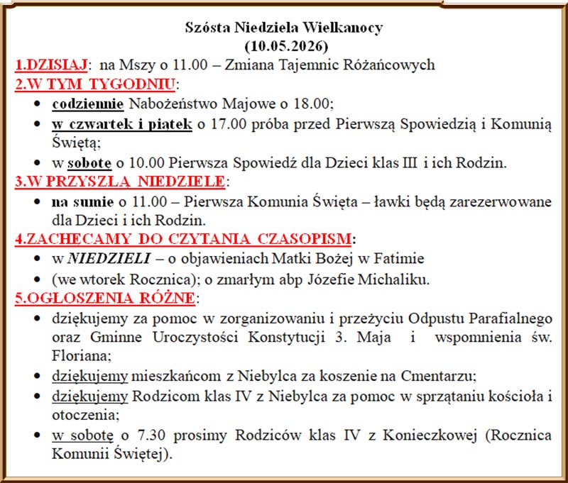 ogl 12405 2025