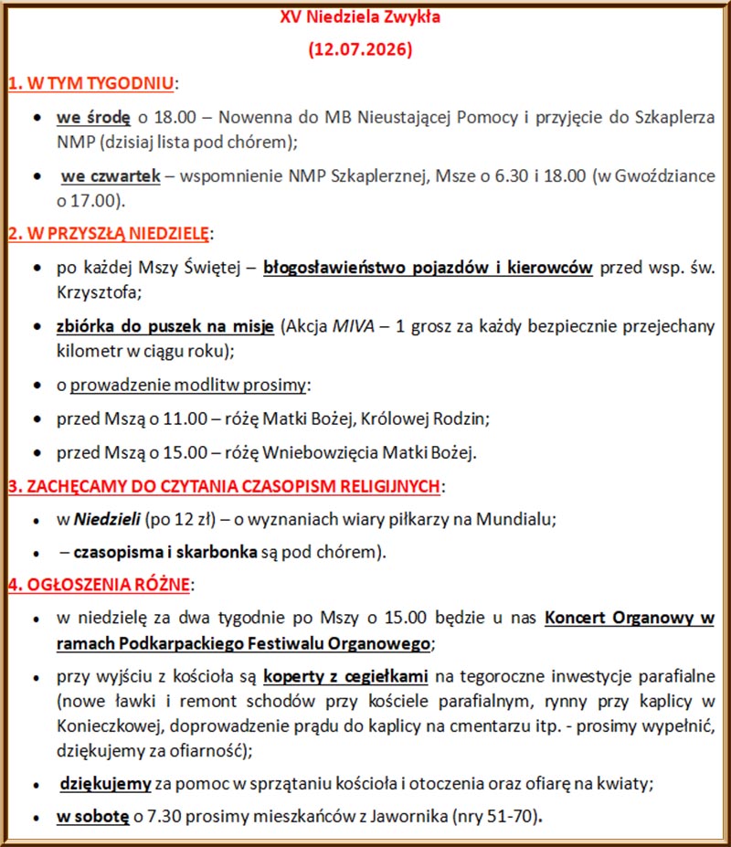 ogl 12405 2025
