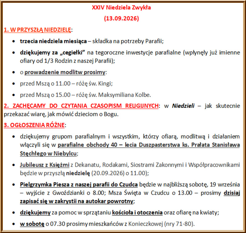 ogl 12405 2025
