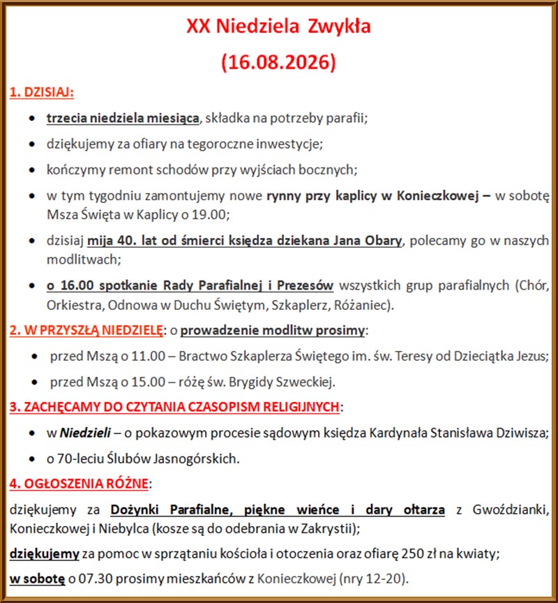 ogl 12405 2025