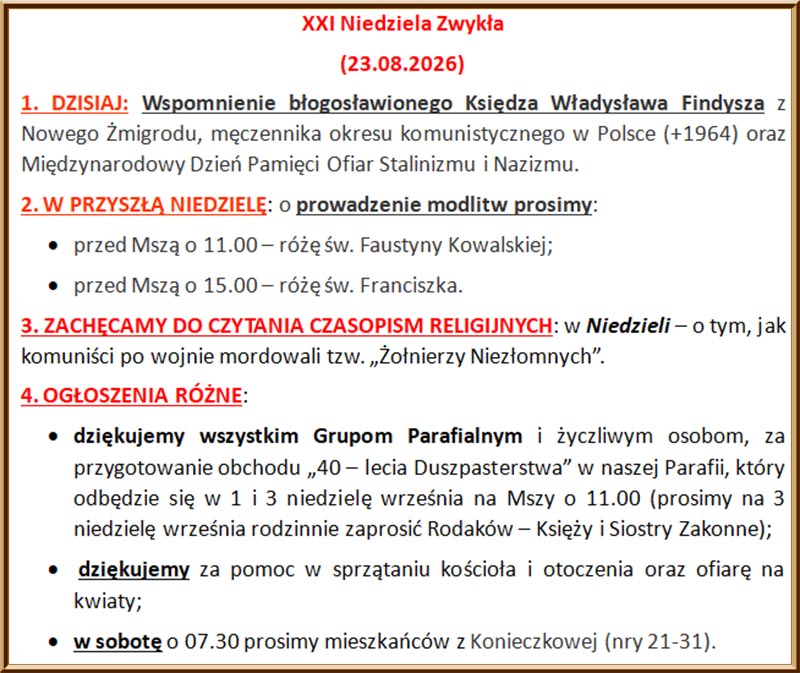 ogl 12405 2025