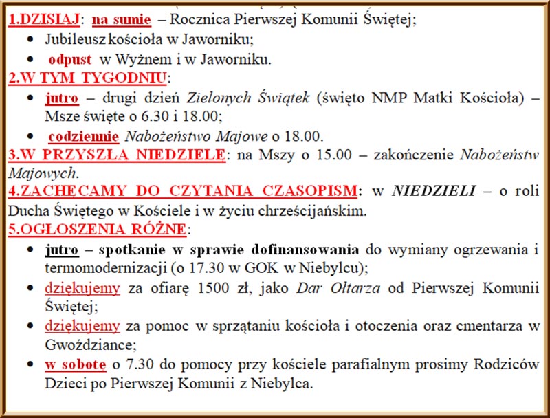 ogl 12405 2025