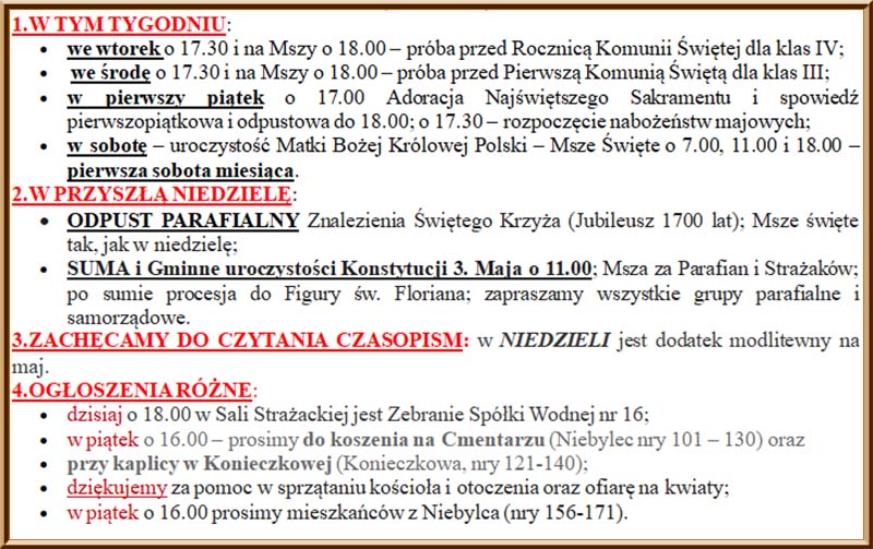 ogl 12405 2025