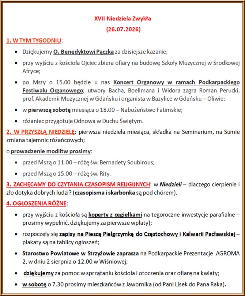 ogl 12405 2025