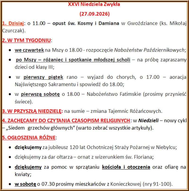 ogl 12405 2025